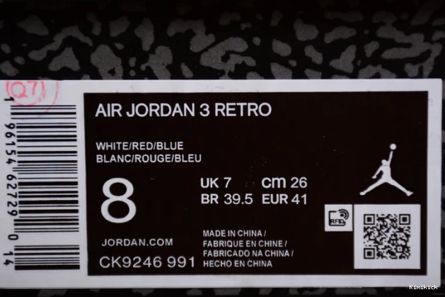 triple 1529 3 pe ck9246- TopPick "mr. air double" jordan 0610